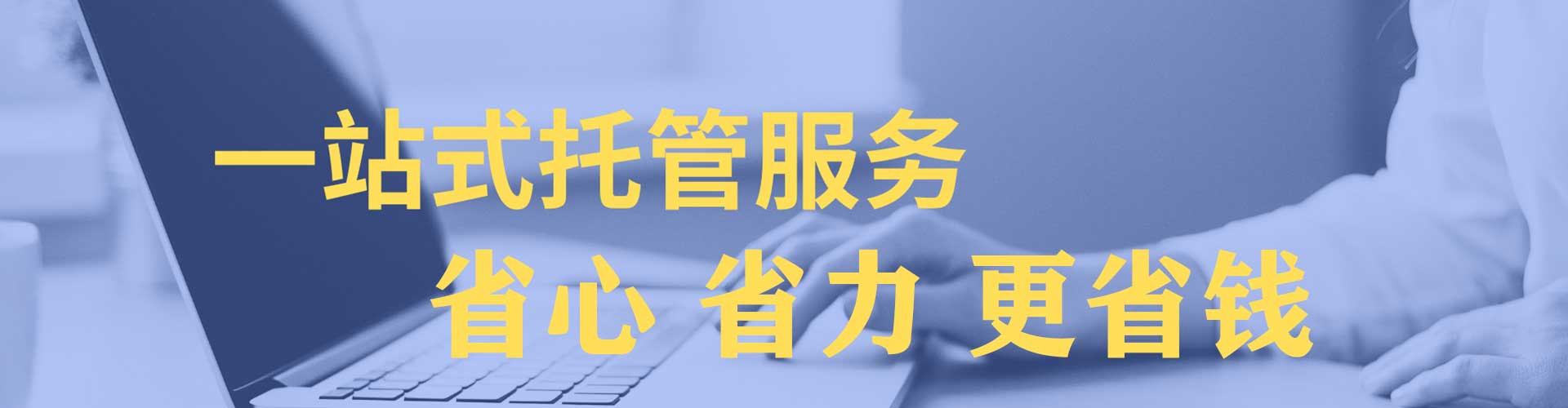兰考竞价开户推广